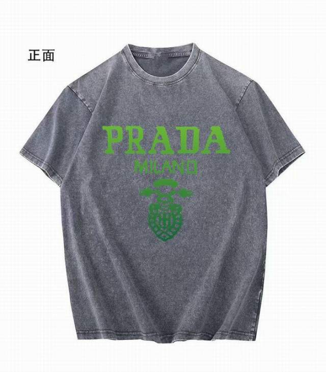 Picture of Prada T Shirts Short _SKUPradaM-4XL11Lr553461